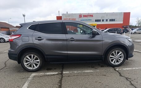 Nissan Qashqai, 2017 год, 1 700 000 рублей, 3 фотография