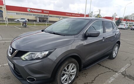 Nissan Qashqai, 2017 год, 1 700 000 рублей, 5 фотография