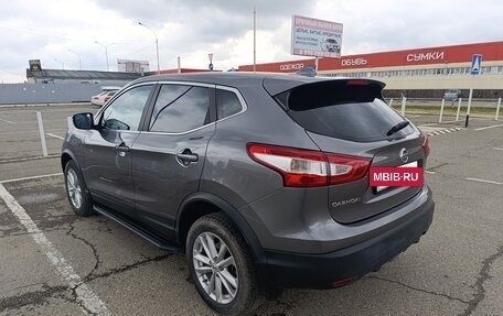 Nissan Qashqai, 2017 год, 1 700 000 рублей, 7 фотография