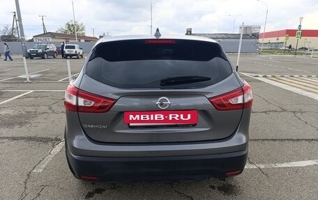 Nissan Qashqai, 2017 год, 1 700 000 рублей, 2 фотография