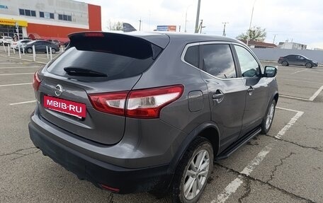 Nissan Qashqai, 2017 год, 1 700 000 рублей, 6 фотография