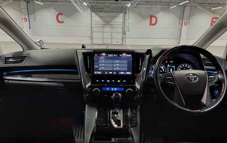 Toyota Alphard III, 2019 год, 4 999 000 рублей, 17 фотография