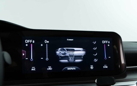 KIA K5, 2020 год, 2 921 444 рублей, 19 фотография