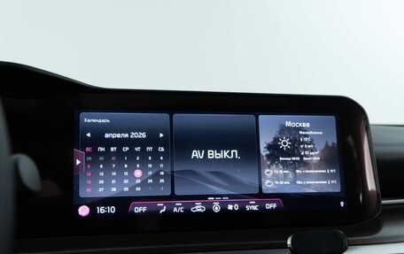 KIA K5, 2020 год, 2 921 444 рублей, 18 фотография