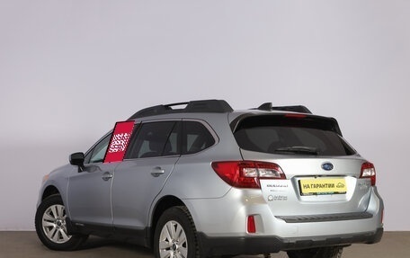 Subaru Outback IV рестайлинг, 2016 год, 2 179 000 рублей, 7 фотография