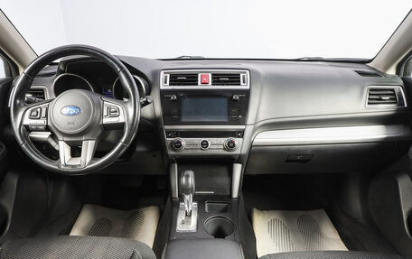 Subaru Outback IV рестайлинг, 2016 год, 2 179 000 рублей, 9 фотография