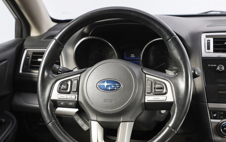 Subaru Outback IV рестайлинг, 2016 год, 2 179 000 рублей, 12 фотография