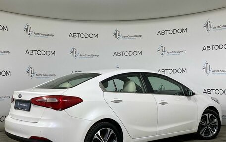 KIA Cerato III, 2014 год, 1 097 000 рублей, 2 фотография