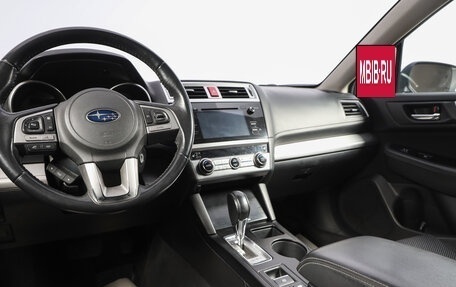 Subaru Outback IV рестайлинг, 2016 год, 2 179 000 рублей, 8 фотография