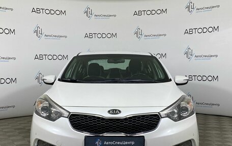 KIA Cerato III, 2014 год, 1 097 000 рублей, 5 фотография