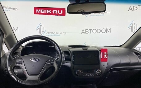 KIA Cerato III, 2014 год, 1 097 000 рублей, 8 фотография