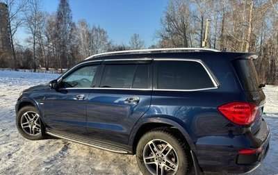 Mercedes-Benz GL-Класс, 2014 год, 3 200 000 рублей, 1 фотография