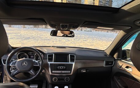 Mercedes-Benz GL-Класс, 2014 год, 3 200 000 рублей, 7 фотография