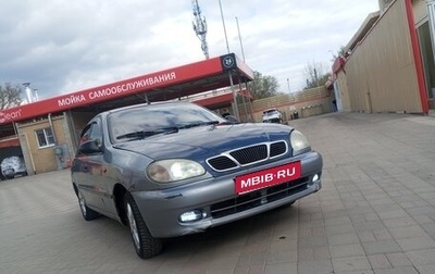 ЗАЗ Sens, 2007 год, 130 000 рублей, 1 фотография