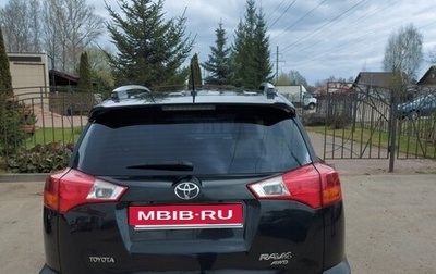 Toyota RAV4, 2013 год, 1 750 000 рублей, 1 фотография