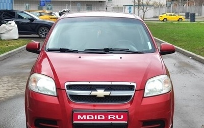 Chevrolet Aveo III, 2008 год, 450 000 рублей, 1 фотография