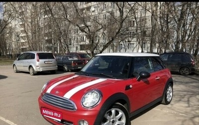 MINI Hatch, 2007 год, 650 000 рублей, 1 фотография