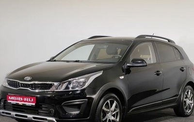KIA Rio IV, 2018 год, 1 390 000 рублей, 1 фотография