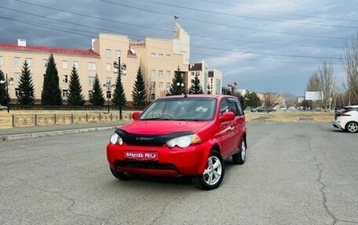 Honda HR-V I, 2000 год, 399 000 рублей, 1 фотография