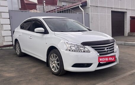 Nissan Sentra, 2015 год, 999 000 рублей, 2 фотография