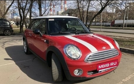 MINI Hatch, 2007 год, 650 000 рублей, 3 фотография