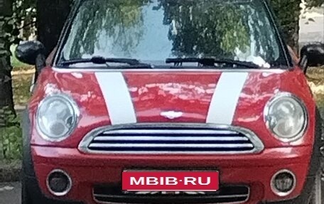 MINI Hatch, 2007 год, 650 000 рублей, 15 фотография