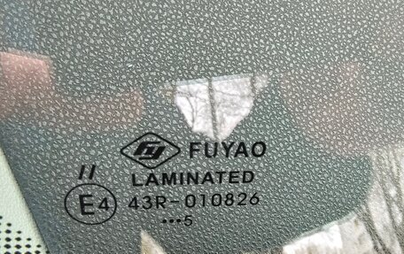 Volkswagen Tiguan I, 2012 год, 1 100 000 рублей, 20 фотография