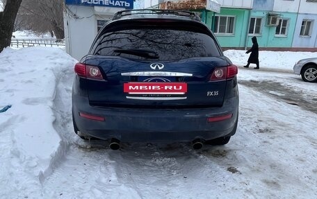 Infiniti FX I, 2006 год, 780 000 рублей, 2 фотография