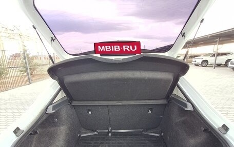 Skoda Rapid II, 2020 год, 1 280 000 рублей, 22 фотография