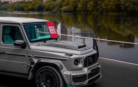 Mercedes-Benz G-Класс AMG, 2022 год, 36 500 000 рублей, 22 фотография