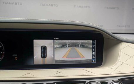 Mercedes-Benz S-Класс AMG, 2017 год, 8 997 000 рублей, 16 фотография