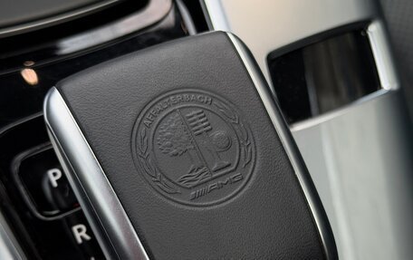 Mercedes-Benz AMG GT I рестайлинг, 2021 год, 11 000 000 рублей, 26 фотография