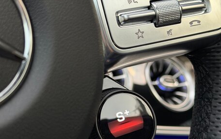 Mercedes-Benz AMG GT I рестайлинг, 2021 год, 11 000 000 рублей, 27 фотография