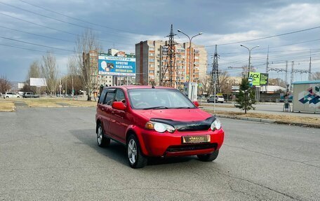Honda HR-V I, 2000 год, 399 000 рублей, 4 фотография