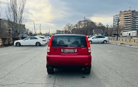 Honda HR-V I, 2000 год, 399 000 рублей, 7 фотография