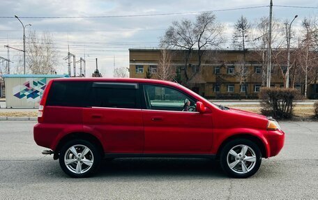 Honda HR-V I, 2000 год, 399 000 рублей, 5 фотография