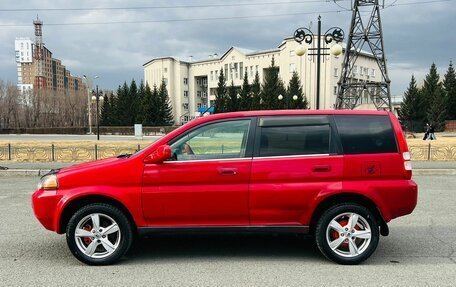 Honda HR-V I, 2000 год, 399 000 рублей, 9 фотография