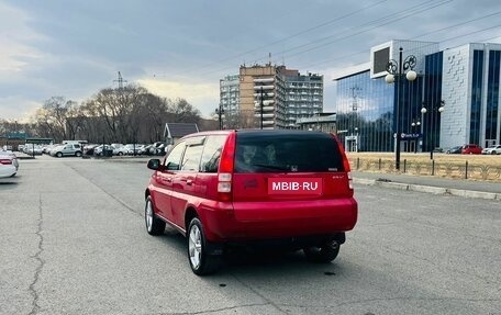 Honda HR-V I, 2000 год, 399 000 рублей, 8 фотография