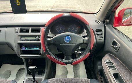 Honda HR-V I, 2000 год, 399 000 рублей, 18 фотография