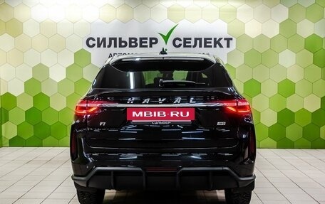 Haval F7 I, 2023 год, 2 500 000 рублей, 4 фотография