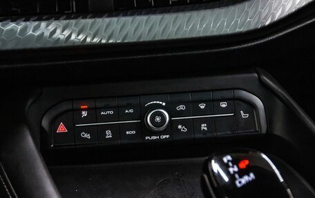 Haval F7 I, 2023 год, 2 500 000 рублей, 18 фотография