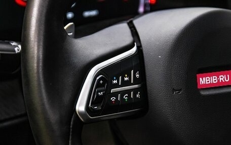 Haval F7 I, 2023 год, 2 500 000 рублей, 14 фотография