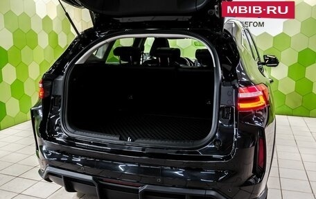 Haval F7 I, 2023 год, 2 500 000 рублей, 22 фотография
