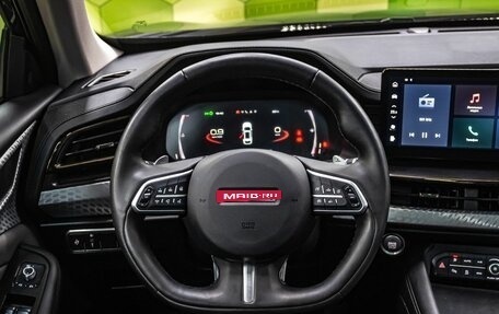 Haval F7 I, 2023 год, 2 500 000 рублей, 13 фотография