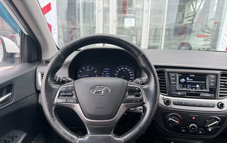 Hyundai Solaris II рестайлинг, 2018 год, 1 150 000 рублей, 13 фотография