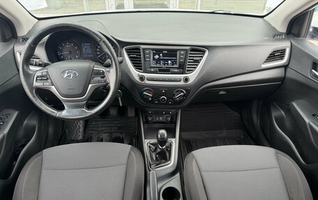 Hyundai Solaris II рестайлинг, 2018 год, 1 150 000 рублей, 12 фотография