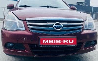 Nissan Almera, 2014 год, 780 000 рублей, 1 фотография
