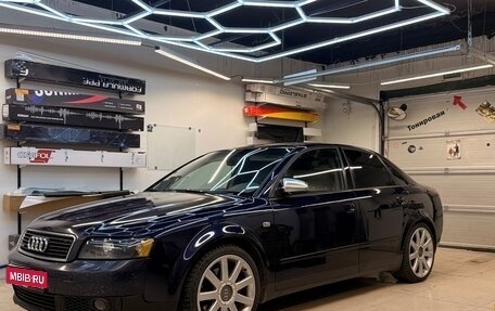 Audi A4, 2001 год, 650 000 рублей, 1 фотография