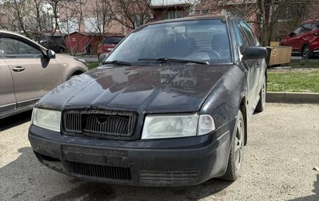 Skoda Octavia IV, 2008 год, 100 000 рублей, 1 фотография