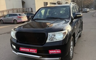 Toyota Land Cruiser 200, 2011 год, 2 400 000 рублей, 1 фотография